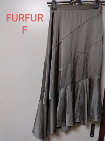 FURFUR 카키 롱 스커트 F