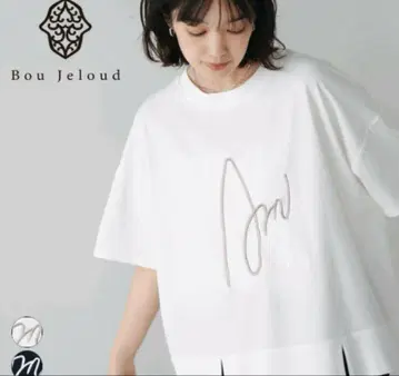 아트 로고 디자인 이소재 오버 컷 티셔츠 부즈루드 같은 형태