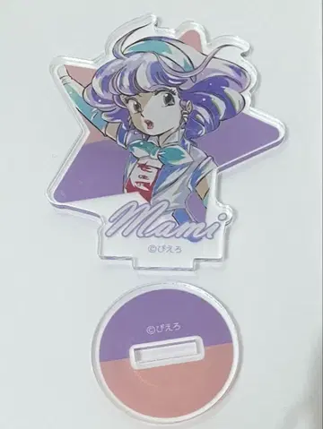 크리미 마미 아크릴 스탠드
