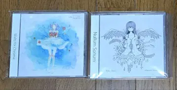 새상품급!! marmalade butcher 단종 CD 2장 세트