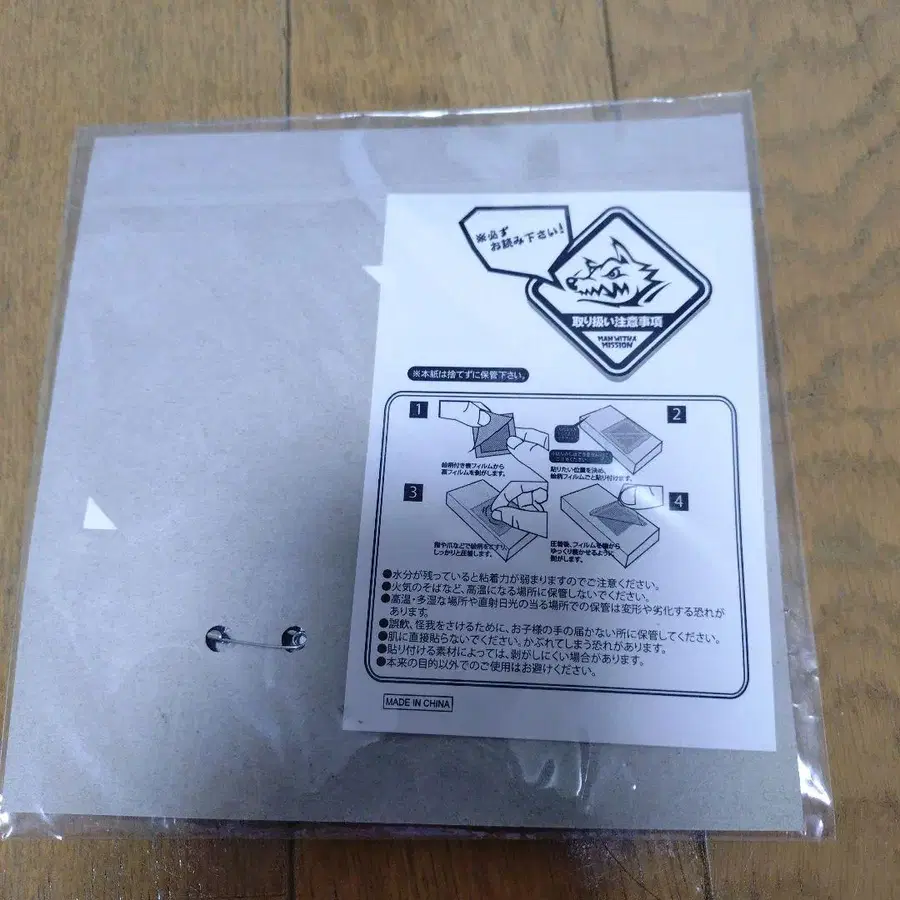 2번째 상품 이미지