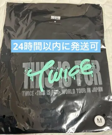 twice 미나 티셔츠