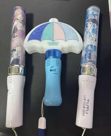 츠유 응원봉 3개 세트