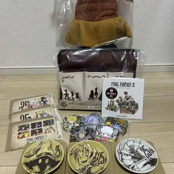 FINAL FANTASY IX 25th 복권 라스트 원 캔버스 아트