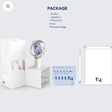 INI 공식 라이트 스틱