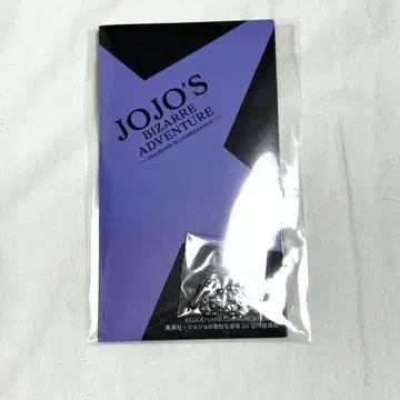 죠죠의 기묘한 모험 메탈 북 마커 요시카게 키라 킬러 퀸