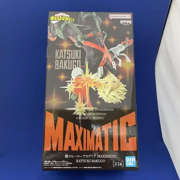 나의 히어로 아카데미아 MAXIMATIC KATSUKI BAKUGO