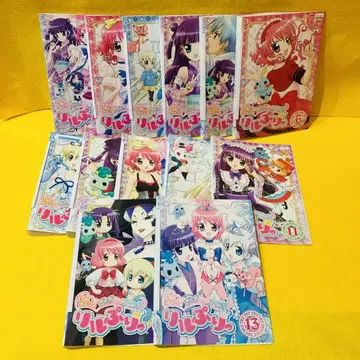 히메첸! 동화 같은 아이돌 릴푸리 전 13권 세트 DVD
