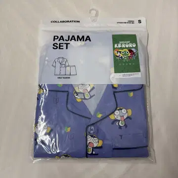 SPAO 타마마 이병 파자마