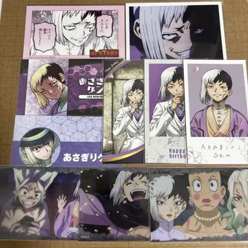 Dr.STONE 아사기리 겐 점페스 바 프랑수아 혜택 벌스데이