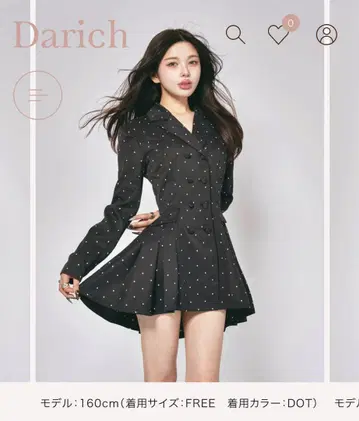 Darich 백 컨셔스 자켓 미니 원피스