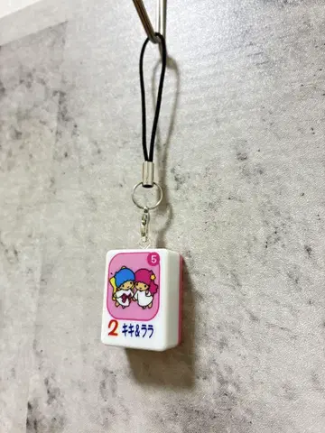 키키라라 돈자라 스트랩 키링