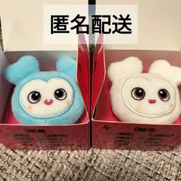TWICE BABY LOVELYS 랜덤 봉제 인형 반지 2개