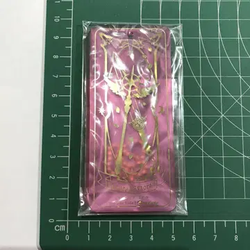 카드캡터 사쿠라 아크릴 키링 애니메이트 한정판
