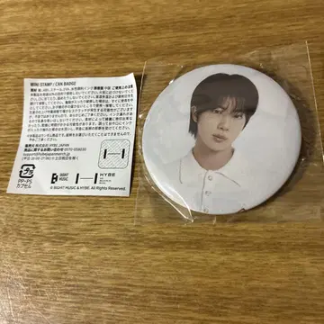 jin 캔뱃지