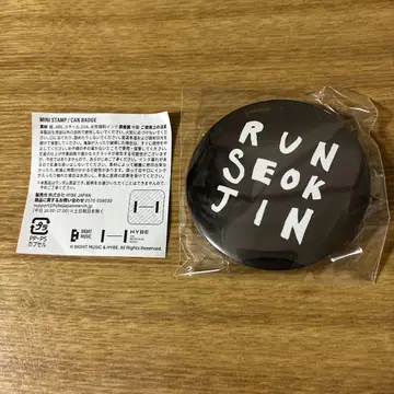 RUN SEOK JIN 캔뱃지