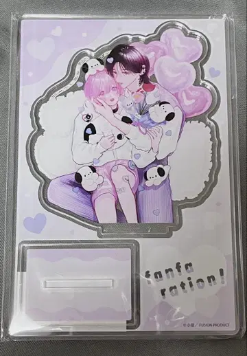 fanfaration 아크릴 스탠드 호랑이 굴