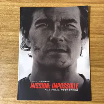 톰 크루즈 MISSION: IMPOSSIBLE 팜플렛 (미사용)