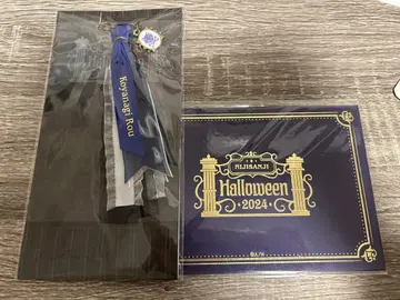 니지산지 코야나기 로우 할로윈 백 참 초대장풍 엽서 세트
