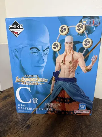원피스 제일복권 C상 에넬 피규어