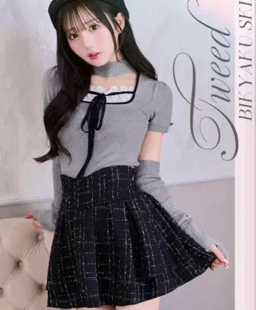 미셸 마카롱 트위드 슬림 레그 스커트 S