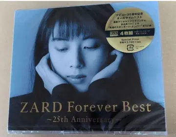 ZARD Forever Best~25th Anniversary~CD