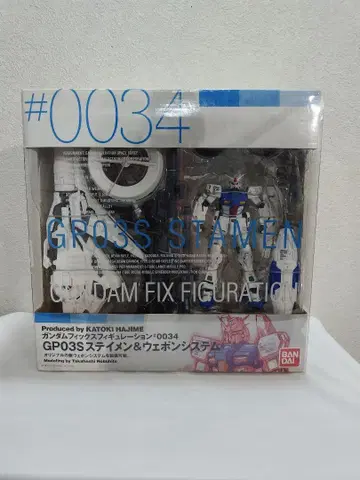 GFF #0034 GP03S 스테이멘 & 웨폰 시스템