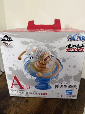 원피스 제일복권 A상 몽키 D. 루피 피규어