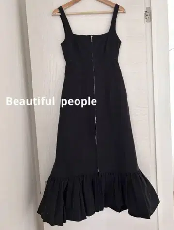 새상품급/Beautiful people/지퍼업 데님 원피스