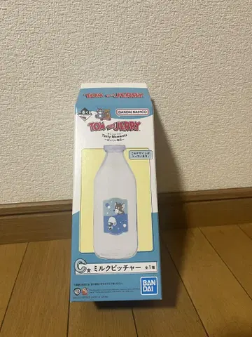 톰과 제리