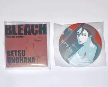 BLEACH 우노하나 2개 세트