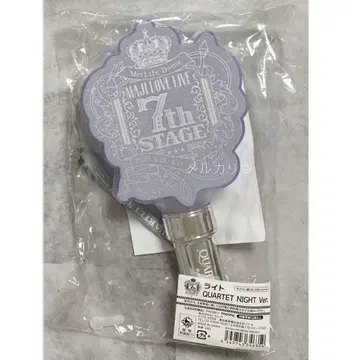 우타프리 카루나이 프리라이 7th 응원봉