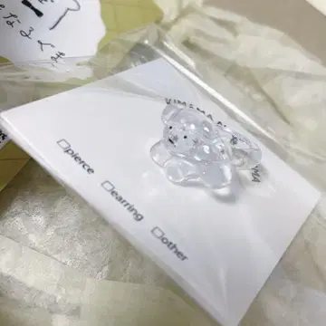 키마마나 코구마 하시루코이누 반지 실버 별