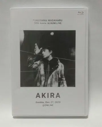 후쿠야마 마사히로 30주년 기념 AKIRA 블루레이