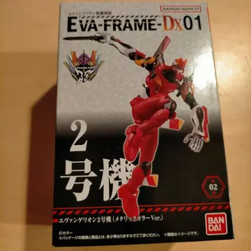 에반게리온 2호기 메탈릭 컬러 EVA FRAME DX 미개봉