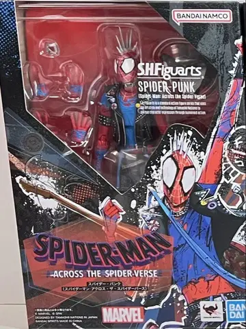 새상품급 컨디션 최상 미개봉 s.h.figuarts 스파이더 펑크