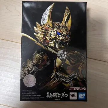 S.H.figuarts 진골 제법 가라 (사에지마 레이가)