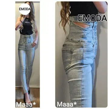 라스트 1 EMODA 비대칭 슬릿 하이 웨스트 파긴스
