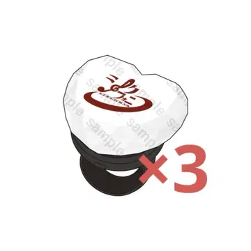 시쿠포니 72 린라이 반지 라이트 묶음 판매