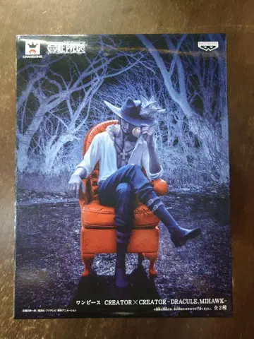 원피스 DRACULA MIHAWK 피규어