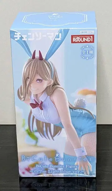 라운드 원 한정판 체인소 맨 파워 피규어 BiCuteBunnies