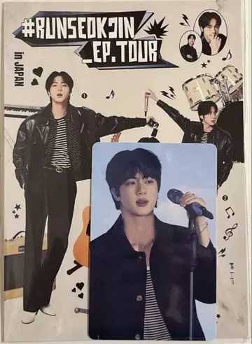 BTS 진 JIN RUNSEOKJINEP_TOUR 트레이딩 카드 세트