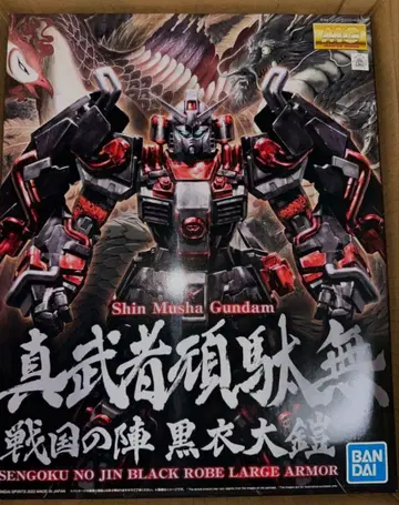 MG 1/100 진무사 간다 무사 센고쿠의 진 블랙 갑옷