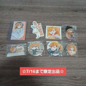 러브 라이브! 슈퍼스타!! Liella! 시부야 카논 묶음 판매