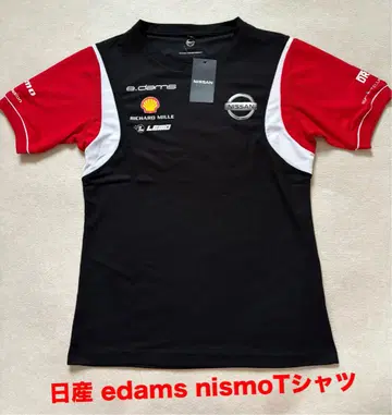 새상품 닛산 nismo 포뮬러 e 굿즈 티셔츠
