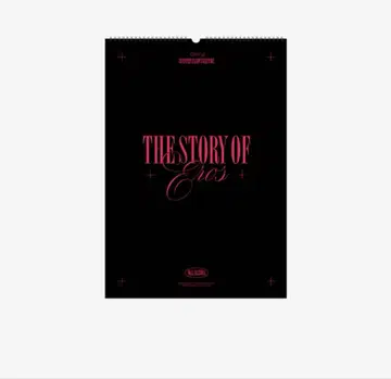 SEVENTEEN 2023 시즌 그리팅 월력 달력