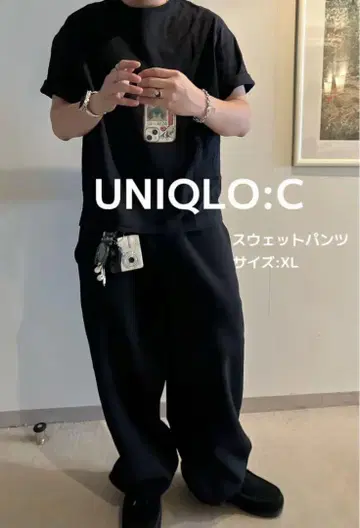 유니클로 C 스웨트 팬츠 XL