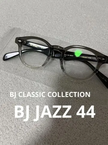 BJ 클래식 컬렉션 BJ 재즈 44