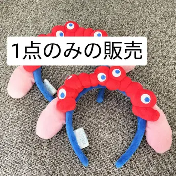 오사카 엑스포 마이멜로디 얏쿠얏쿠 머리띠