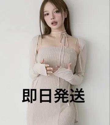 앤드메리 레이시 리본 카디건